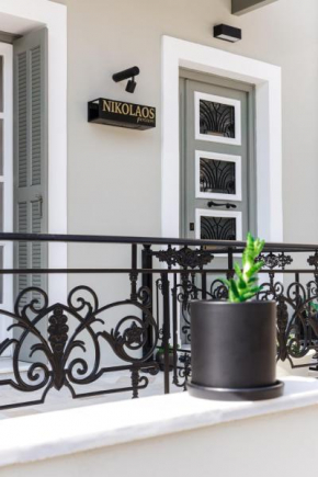 Pension Nikolaos